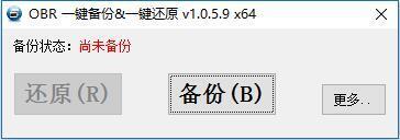 電腦系統(tǒng)怎么重裝 計算機(jī)重裝系統(tǒng)工具推薦