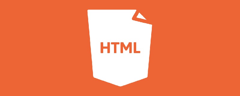 講講對(duì)HTML5的一大特性之語(yǔ)義化的理解