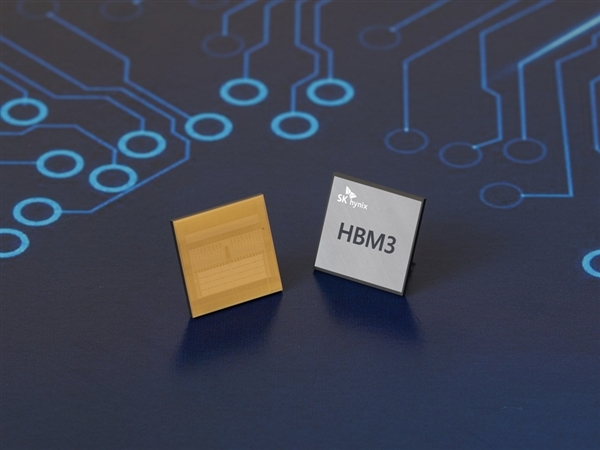 新一代高帶寬內(nèi)存HBM3標準發(fā)布：單顆容量64GB、帶寬819GB/s