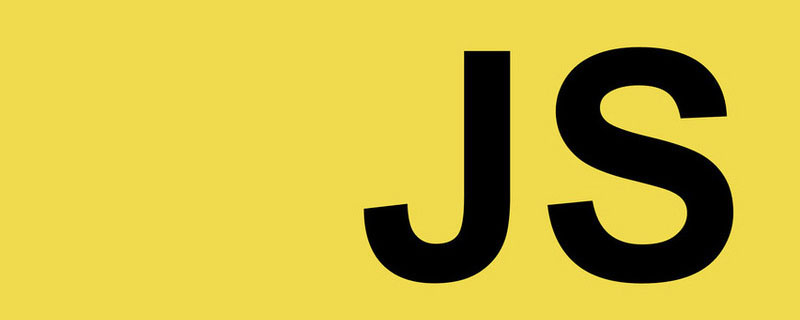 JavaScript對象解構用法解析（實例詳解）
