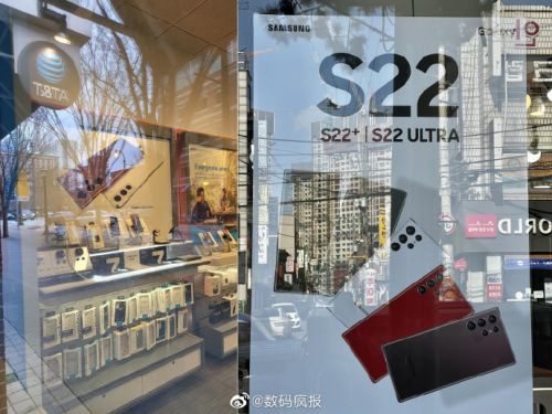 三星 Galaxy S22 Ultra 紅色版海報(bào)曝光:或?yàn)閭€(gè)別市場(chǎng)獨(dú)有版本