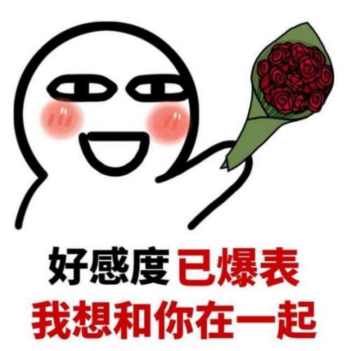 情人節(jié)禮物推薦這款陶瓷無(wú)線藍(lán)牙耳機(jī)，讓對(duì)方看到它就能想起你