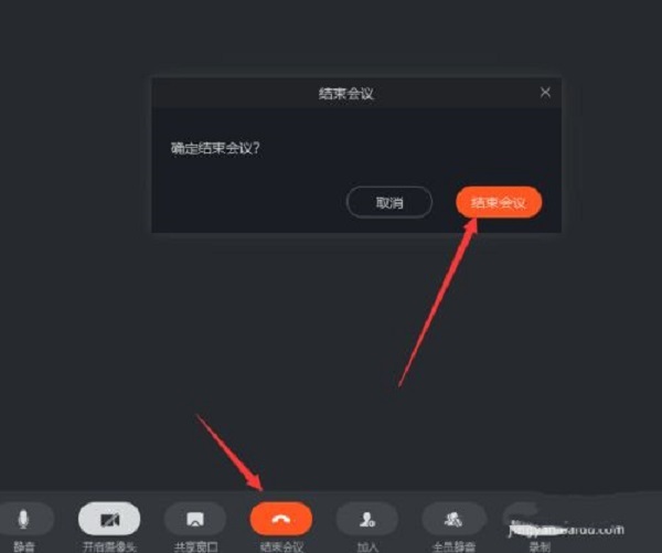 釘釘視頻會(huì)議怎么看回放 釘釘視頻會(huì)議看回放的方法