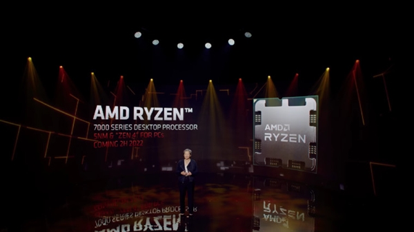 曝AMD Zen 4銳龍7000提前到4月發(fā)布：IPC增幅18%、頻率穩(wěn)破5GHz