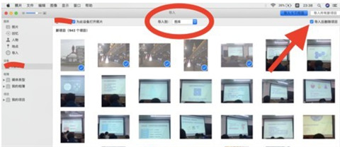 itunes如何導(dǎo)出照片到電腦 itunes導(dǎo)出照片到電腦的方法