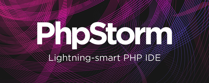 快速了解PhpStorm 2022.1新特性：增強的陣列形狀