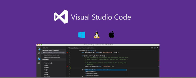 VSCode中怎么配置同步？官方同步方案分享（強(qiáng)烈推薦）