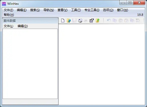 免費(fèi)的數(shù)據(jù)恢復(fù)軟件哪個(gè)好 真正免費(fèi)的電腦數(shù)據(jù)恢復(fù)軟件推薦