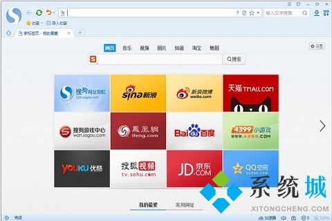 看片哪個(gè)瀏覽器好一點(diǎn) 看片好用的瀏覽器推薦