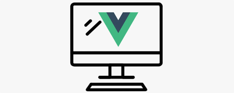 什么是SSR？vue中怎么實現(xiàn)SSR服務(wù)端渲染？