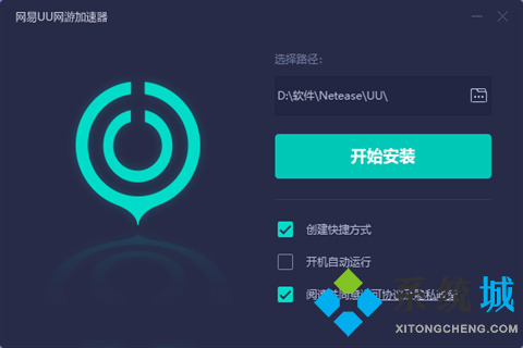 ins用哪個(gè)加速器比較好 比較好的適用ins的加速器推薦