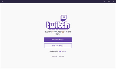 什么直播平臺好看 免費的直播平臺合集推薦