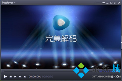 視頻播放器推薦大全 優(yōu)質(zhì)的視頻播放器合集