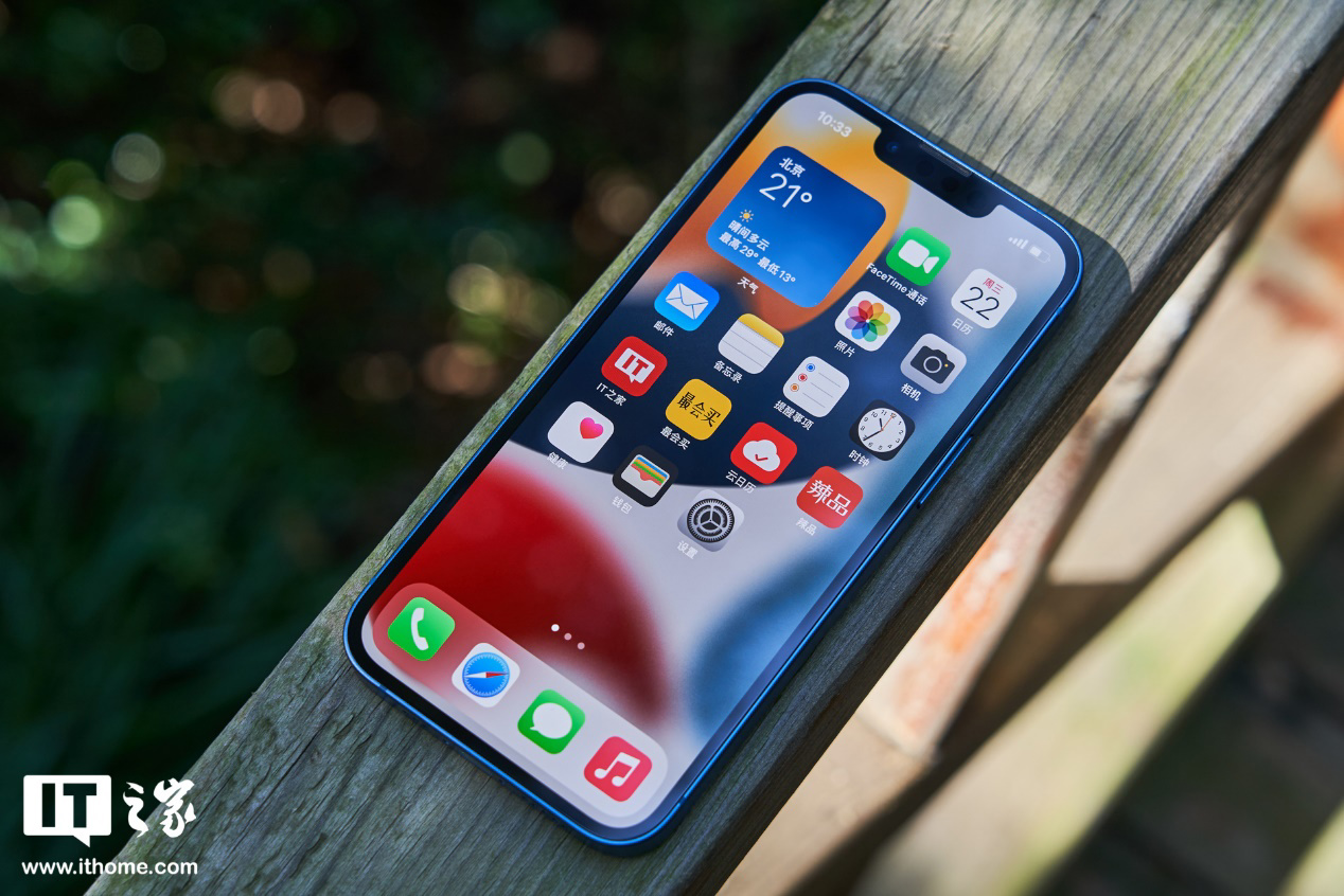 蘋果將很快提供 Face ID 維修服務(wù),而不更換 iPhone 整機(jī)