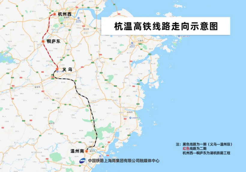 重大進展，杭溫高鐵二期跨杭黃高鐵特大橋跨大源溪連續(xù)梁順利合龍