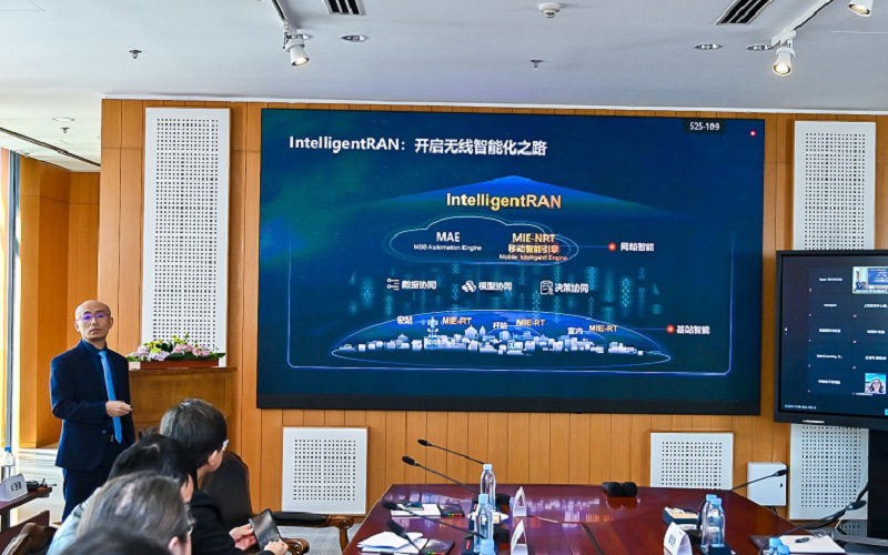 華為發(fā)布新一代無線網(wǎng)絡(luò)架構(gòu) IntelligentRAN,主打“智能化”