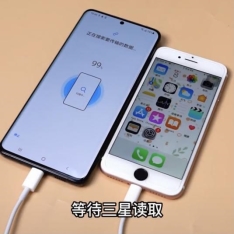 換機(jī)不用愁！教你如何將數(shù)據(jù)快速遷移至三星官翻機(jī)！