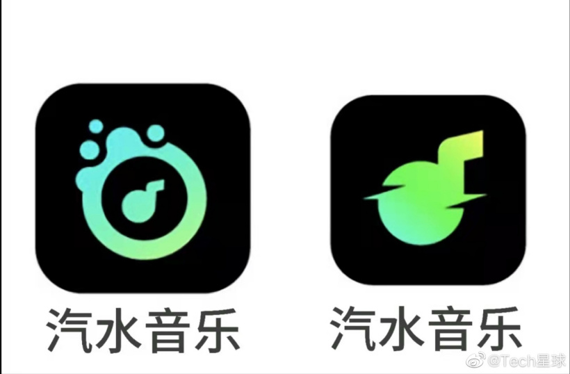 字節(jié)跳動(dòng)汽水音樂(lè) App 安卓版完成軟件著作權(quán)登記