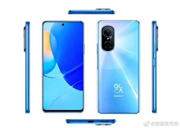 曝華為神秘新機入網：內置鴻蒙系統(tǒng)、不支持5G