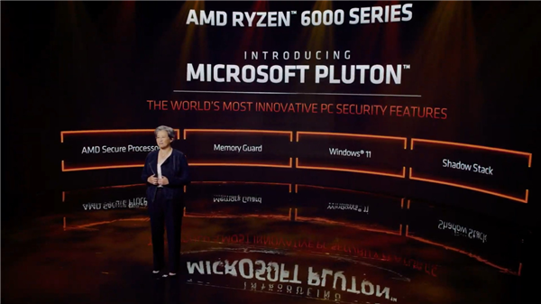 Intel:第12代酷睿不支持微軟Pluton安全芯片