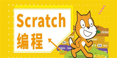 編程軟件有哪些 免費好用的編程軟件推薦