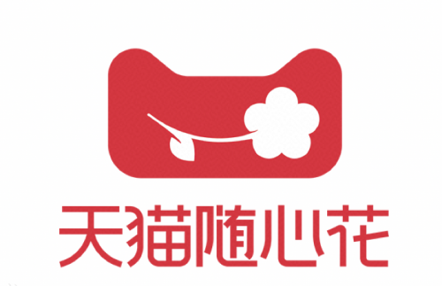 淘系與銀行直接深化營(yíng)銷(xiāo)合作將給消費(fèi)者帶來(lái)什么？