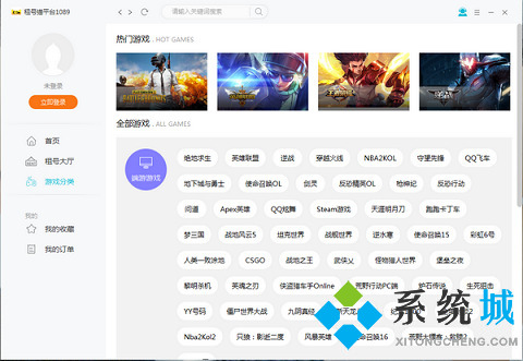 最正規(guī)的租號(hào)平臺(tái) 出租游戲賬號(hào)平臺(tái)哪個(gè)靠譜