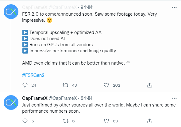 消息稱 AMD FSR 2.0 技術即將發(fā)布，帶來“令人印象深刻的性能和畫質”