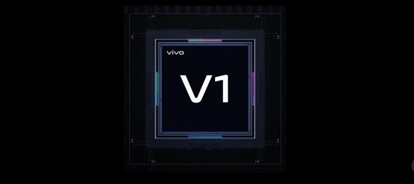 堆料最猛的天璣9000旗艦！vivo新機(jī)曝光：自研芯片V1加持