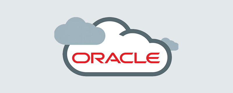Oracle經(jīng)典技巧之RAC詳解