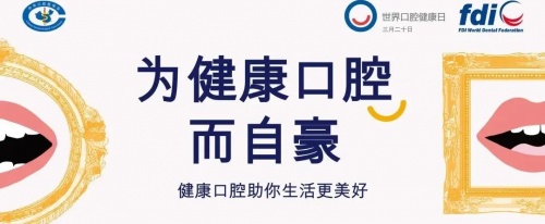 高品質(zhì)、高端化家電成發(fā)展趨勢，evowera自適應(yīng)電動牙刷實力自證