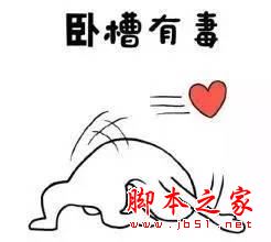 如何提高網站排名？內部鏈接優(yōu)化策略詳解