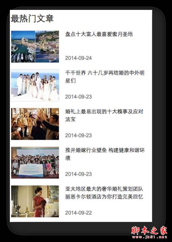 如何提高網站排名？內部鏈接優(yōu)化策略詳解