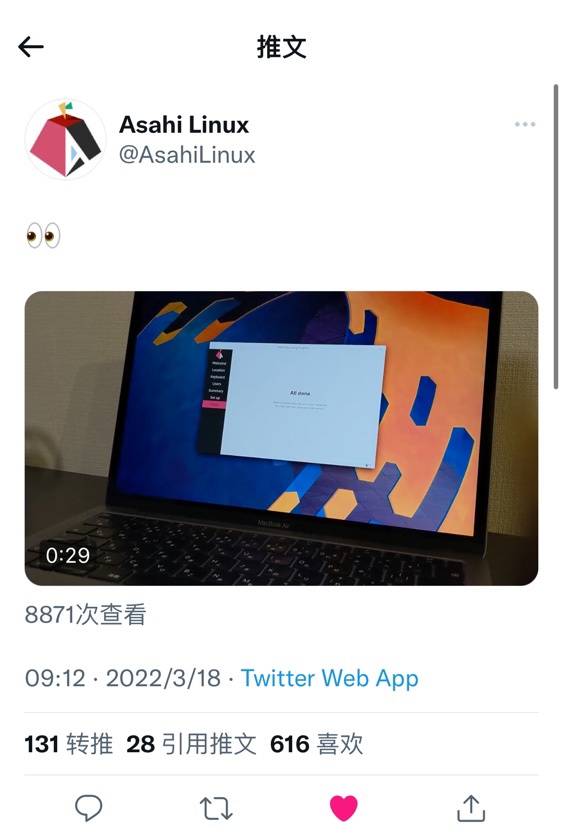 成功了！蘋果 M1 MacBook Air 順利啟動(dòng) Linux 系統(tǒng)，并完整運(yùn)行
