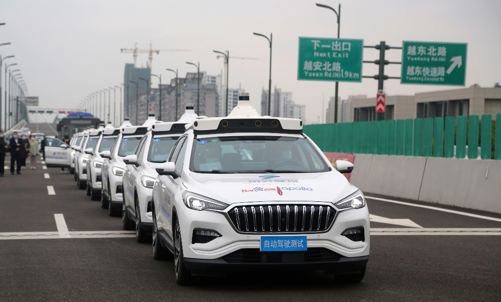 正式通車，全國首條支持高級別自動駕駛的路網(wǎng)級智慧快速路開始運營