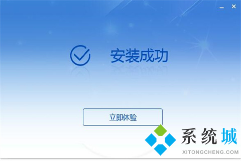 社保費管理客戶端怎么下載 社保費管理客戶端的使用方法是什么