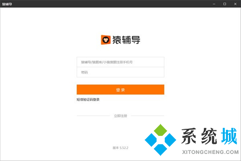 直播教學(xué)哪個平臺好 出色的直播教學(xué)平臺推薦