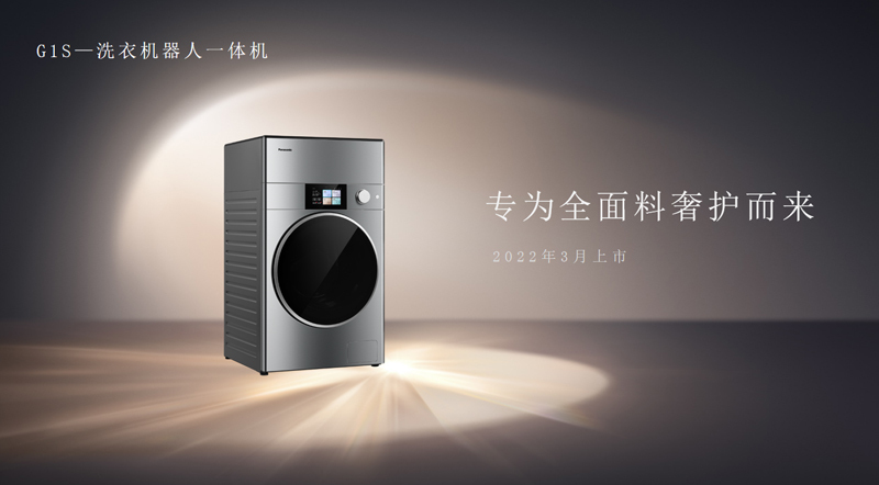 嚯！一臺(tái)松下洗衣機(jī)售價(jià)34998元，消費(fèi)者愿意買單嗎？