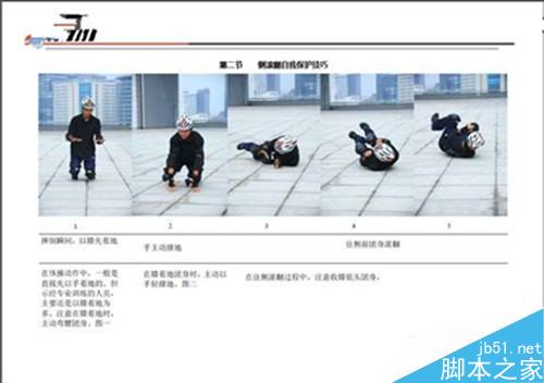 實例解析:如何做好企業(yè)網(wǎng)站的內(nèi)容更新?