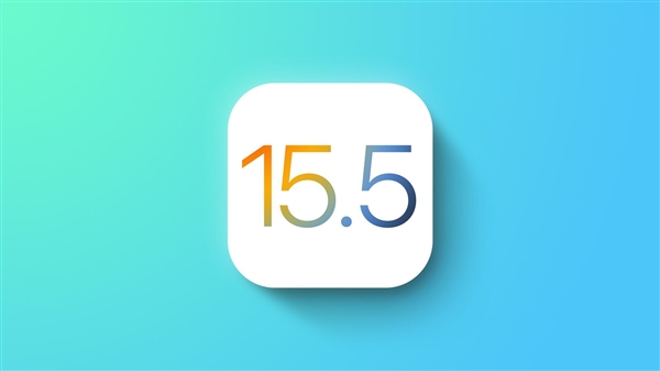 iOS 16要來了！蘋果突發(fā)iOS 15.5首個(gè)版本測(cè)試 坐等升級(jí)