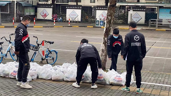 同心抗疫|一封表揚信給順豐同城奮戰(zhàn)在一線的騎手