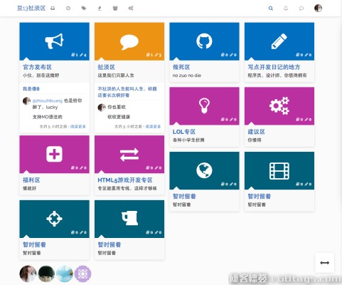 網(wǎng)站設(shè)計(jì)必需要的極客Web前端開發(fā)資源匯總
