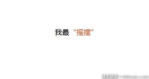 網(wǎng)站設(shè)計(jì)必需要的極客Web前端開發(fā)資源匯總