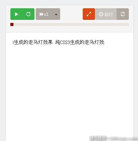 網(wǎng)站設(shè)計(jì)必需要的極客Web前端開發(fā)資源匯總