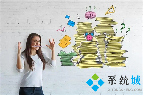 網(wǎng)上學(xué)習(xí)平臺(tái)有哪些 好用的在線學(xué)習(xí)平臺(tái)推薦