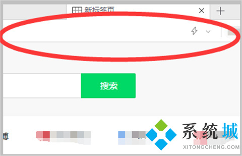360瀏覽器收藏夾怎么顯示在上面 將360瀏覽器收藏夾顯示在上面的方法
