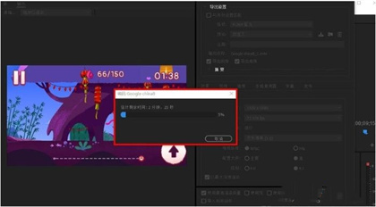 pr怎么導出高質(zhì)量的視頻 Pr導出高品質(zhì)視頻設置教程