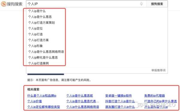 白楊SEO：如何批量制作網(wǎng)站或自媒體文章獲取流量？【參考】