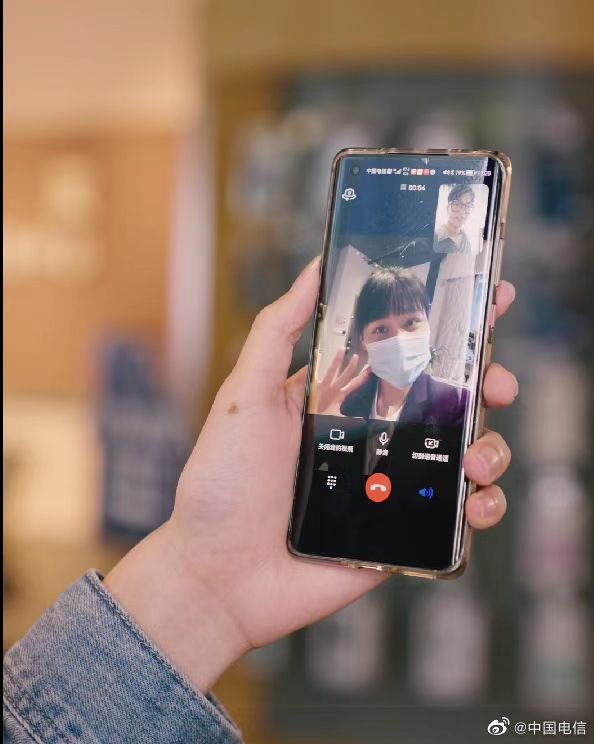 中國電信：廣東深圳已嘗鮮支持 5G VoNR 超高清視頻通話，秒撥秒接通、不需加好友