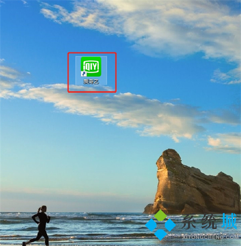 電腦愛奇藝彈幕開關(guān)在哪 最新版愛奇藝彈幕開關(guān)的位置